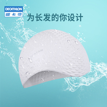 Decathlon silicone swimming cap female male waterproof long hair large capacity bubble cap elastic anti-chlorine increase swimming IVL3