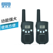 Decathlon outdoor walkie-talkie mountaineering handheld communication equipment Long-distance screen one-to-one intercom ODC