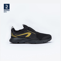Dickom Sneakers Male And Female Child Spring New Students CUHK Kids Soft Bottom Mesh Running Shoes Kids Shoes KIDS