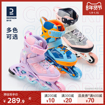 Decathlon skates children beginner roller skates girls boys skates skates Skates roller skates IVS3