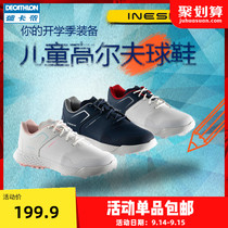 Decathlon childrens sneakers boys and girls golf shoes white childrens shoes summer spikes IVE2