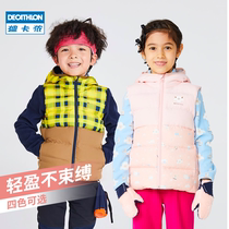 Decathlon baby warm vest autumn and winter Children baby boys and girls autumn and winter cotton vest new vest KIDD