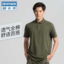 Dickom Official Flagship Store Sports Polo Shirt Turtlenecks Short Sleeve Men Half Sleeve Men Loose Breathable Summer OVH