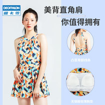 Decathlon swimsuit womens summer new fashion one-piece conservative swimsuit seaside beach bikini thin cover belly OVOT