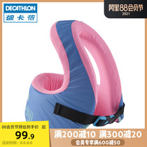 Decathlon childrens swimming vest buoyancy vest Non-life jacket Boys and girls floating vest baby IVA3