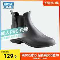 Decathlon equestrian boots Horse boots Horse riding durable Chelsea boots Easy to wear and take off boots Non-slip washed shoes IVG2