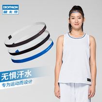 Decathlon basketball fitness sports hairband sports headband Sweat-absorbing band elastic headband three-pack IVJ2