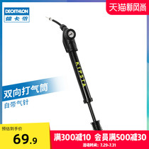 Decathlon portable two-way pump comes with air needle barometer for ball games Basketball football IVO2