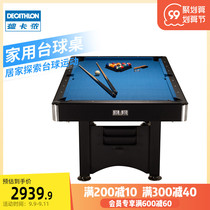 Decathlon pool table indoor leisure and entertainment American eight ball table small home full set IVG6
