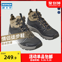 Decathlon flagship store official website hiking shoes mens outdoor autumn and winter warm shoes waterproof non-slip casual boots Womens ODS