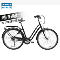 Decathlon City Bike 26-inch Single Speed Men and Women to Work Commuter Light Student Bicycle OVB1CC