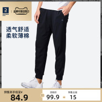 (pre-sale) di Cannon Sports pants Mens casual knitted fitness bunches Grey Loose Long Pants Men MSXP
