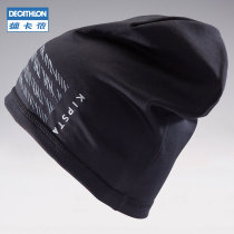 Decathlon sports cap mens and womens football running ear protection warm and thick winter outdoor official MSCA