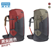 Decathlon Mountaineering Bag Male Outdoor Women Large Capacity Professional Lightweight Travel Multifunctional Backpack ODAB