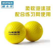 Decathlon golf practice ball Foam ball Family golf with practice net use IVE2