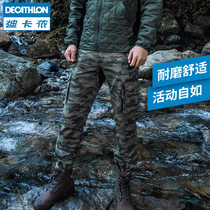 Decathlon tactical pants mens outdoor wear-resistant camouflage pants mountaineering hiking trousers straight overalls trousers OVH