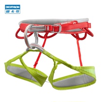 Decathlon seat belt High-altitude outdoor rock climbing special ultra-light high-end insurance belt wear-resistant safety rope OVCH