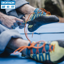 Decathlon climbing shoes men Simond outdoor Vibram rock climbing beginners high-end lace-up non-slip shoes women OVCS