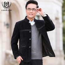 Woolen coat mens short spring and autumn middle-aged mens father coat mens woolen coat middle-aged mens jacket