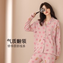 Autumn and winter New Korean version of womens double-sided cotton pajamas long-sleeved print polo-point cotton suit students Autumn