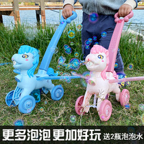 Childrens outdoor bubble blowing machine 1-2 two to three years old boys 4 intelligence toys 5 female enlightenment birthday gift 6