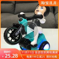 0-1 to 2 little boys electric toy tricycle 3 one to two years old and a half 4 beneficial intelligence 6 female baby 5 Gifts