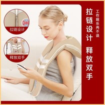 Four-core heating cervical vertebra massager multifunctional massager neck waist back beat back shawl 0927k