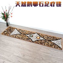 Cobblestone foot pad plantar massage ground floor Foot Pedicure Walking blanket Home Acupoint Massage MASSAGE Rain Flower Soft 1220d