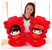 Gift wedding press-bed dolls a couple of creative wedding gifts Pillow Double Happy Couple Huddled wedding 0108d