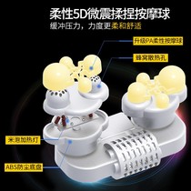 Shoulder and neck kneading household cervical vertebra massager instrument electric neck waist shoulder shoulder neck shoulder le shawl 1009q