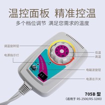 Cobble Pebble Plantar Massage Mat Heating Raindstone Ground Mat Finger plate Home Acupoints Hot Compress Footbed Foot 0101d