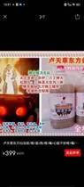 Lutian Caoxian bathes out of youth to remove the root of the disease and your 18-year-old body and skin are also bright.