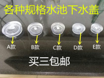 Sink washbasin drain cover kitchen sewer silicone cover creative bathroom sink deodorant water blocking plug
