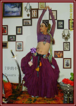 Belly dance Taiwan water yarn shoulder buckle finger coat national brand CG35
