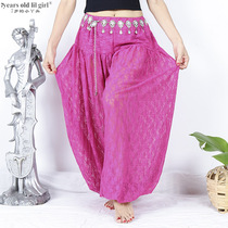 7yearsoldlilgirl Brands Belly Dance Exercises With Loose Bunches Pants Women New Lace Light Cage Pants