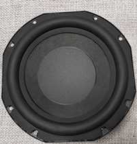 Stock 6 5 inch bass horn six-inch subwoofer horn DIY small gun good Horn
