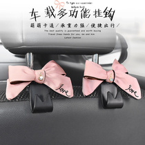 Car adhesive hook seat back car car car car seat adhesive hook bow multifunctional car rear seat hook car supplies