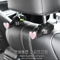 Car car cartoon cute seat multi-function chair backrest hidden hook Car interior supplies rear seat hanging hook