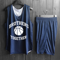 Double Sided Basketball Suit Suit Mens Summer Team Wear loose Sport Competition DIY two-faced basketball clothes Custom Inprint