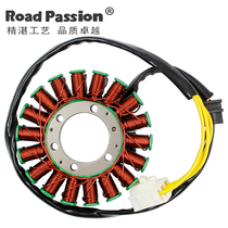Adapted to Honda CBF1000 2006-2010 Magneto coil generator coil stator coil