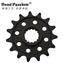 Adapting Duke SX XC EXC 125 250 300 450 500 Modified high quality front sprocket Pinion
