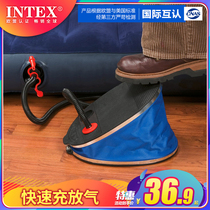 INTEX inflatable foot pump Foot action inflatable pump Swimming ring Quick pump bucket Mattress rubber boat inflatable pump