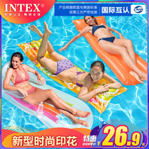 INTEX adult floating row swimming ring Water floating bed air cushion floating board beach mat recliner seaside water surfing
