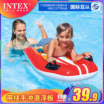 INTEX children swimming circle adults thickened large number of men and women floating and floating plates for waterboard children swimming pedals