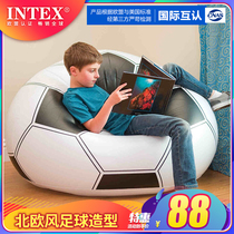 INTEX inflatable sofa Single football Inflatable seat Bean chair Inflatable stool Cute Tatami lazy sofa