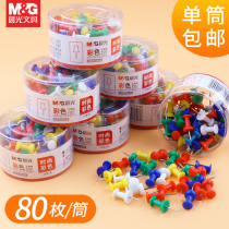 Morning light color I-shaped nails 80 pushpins press nails decorative nailable wall tacks Cork board nails Creative incognito bubble nails Fixed sticky notes Photo wall Plastic small pushpins Map mark press nails