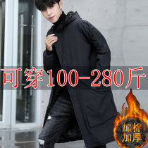 Fat windbreaker men's long hooded plus velvet jacket plus fat plus size spring and autumn youth loose thin coat