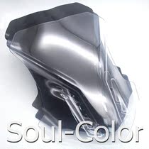 Suitable for BMW BMW G310GS 17- 18 modified booster windshield windshield deflector