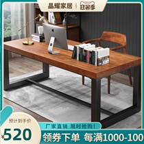 Desk Simple solid wood computer desktop table Household table Bedroom rental student writing desk and chair combination