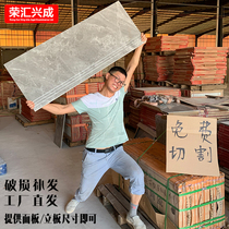 All-ceramic whole-body stair tile stepping brick Non-slip wear-resistant integrated imitation marble steps step brick 1 2 meters